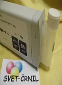 CISS sistem HP DesignJet 5500 (HP 81 kartuše) Dye verzija